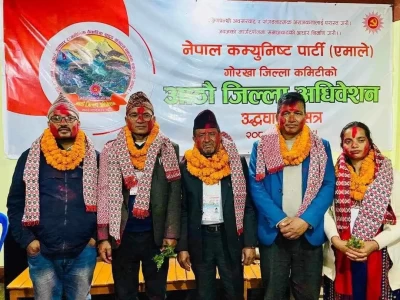 एमाले गोरखाको अध्यक्षमा सुरेन्द्रबहादुर थापा विजयी