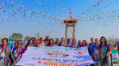 सौराहामा फूड फेस्टिभल सुरु, उद्घाटनअघि शोभायात्राको रौनक [फोटो फिचर]