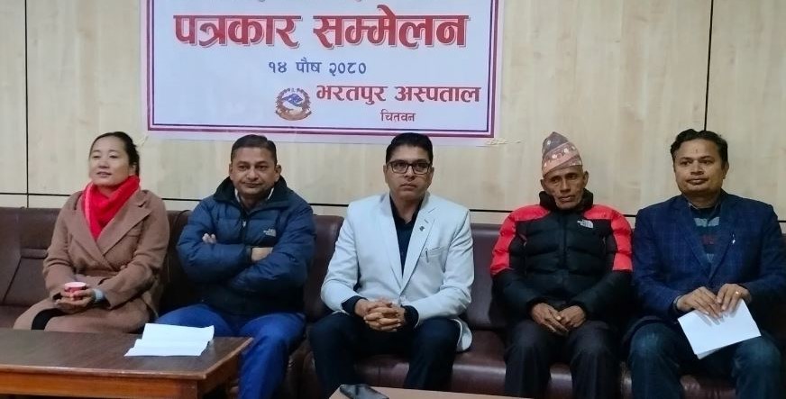 एक वर्षमा के गरे भरतपुर अस्पतालका अध्यक्ष राजु पौडेलले 