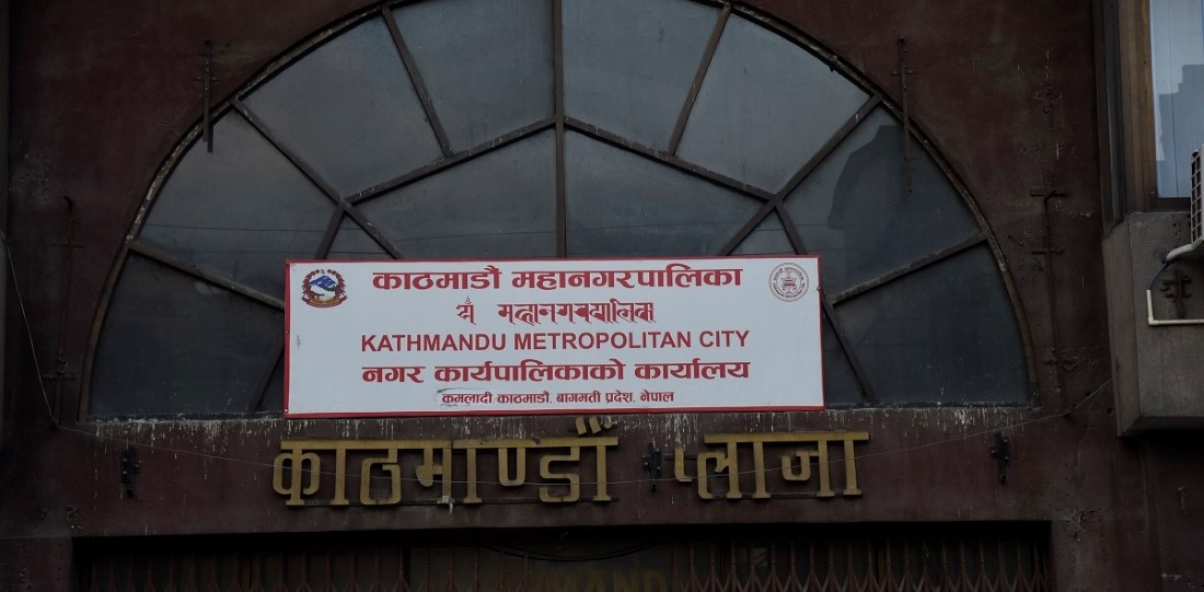 राप्रपालाई महानगरको पत्र-३  दिनभित्र सडक सफा नगरे कारबाही 